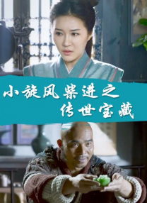 一级特黄视频